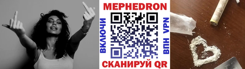 Названия наркотиков Искитим Альфа ПВП  ГАШИШ  Бошки Шишки  КОКАИН 