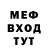 ГЕРОИН гречка Matias H
