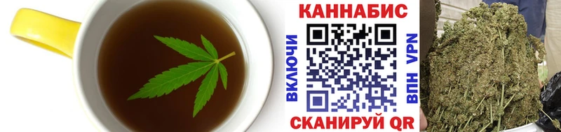 Печенье с ТГК конопля  shop Telegram  Искитим 