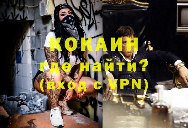 MESCALINE Алексеевка