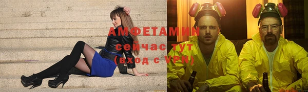 MESCALINE Алексеевка