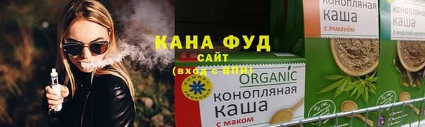 ПСИЛОЦИБИНОВЫЕ ГРИБЫ Алзамай