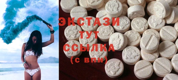 твердый Алексин