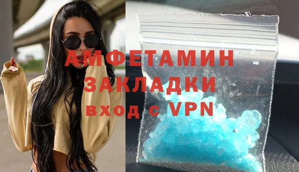 СК Абдулино