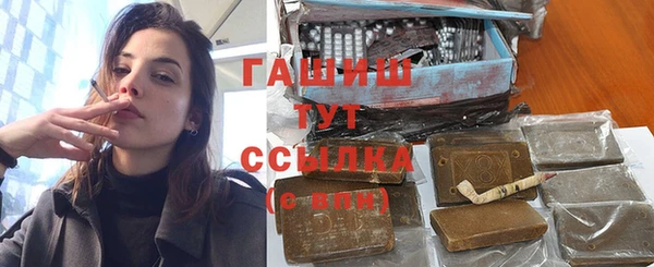 винт Пестово