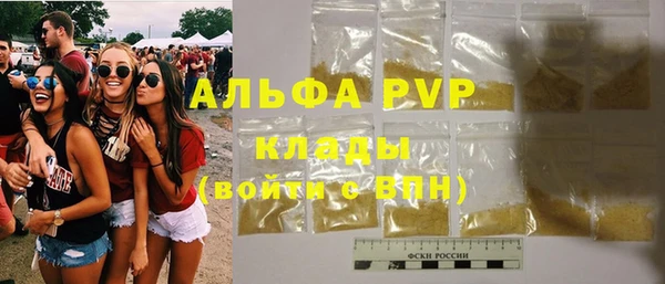 твердый Алексин